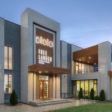 Ololofreelander Hostel&Coworking Бішкек Екстер'єр фото