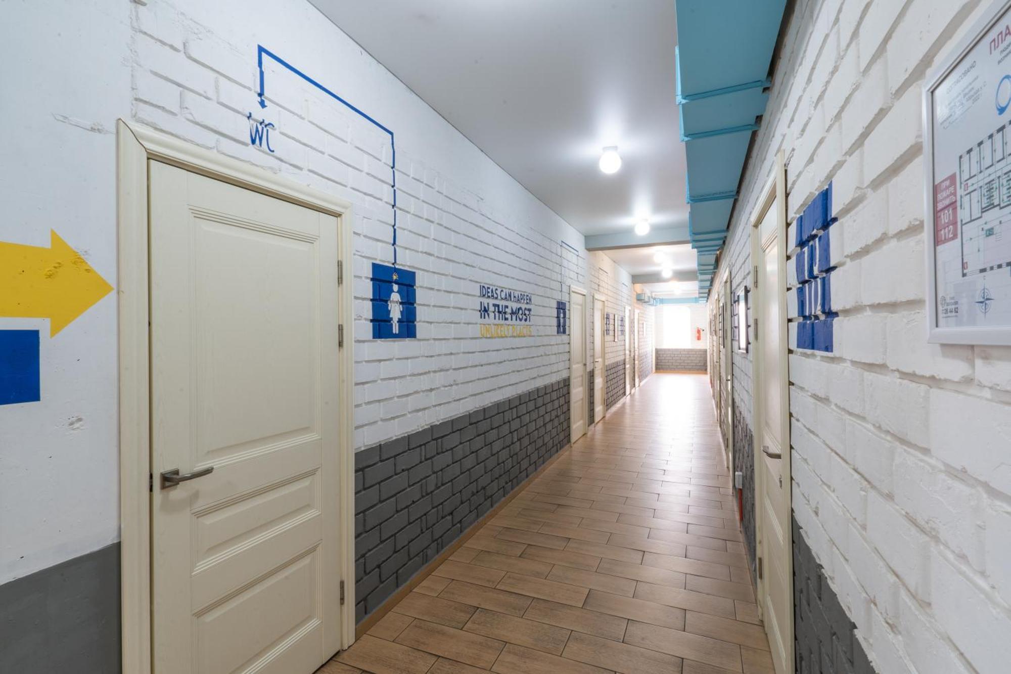 Ololofreelander Hostel&Coworking Бішкек Екстер'єр фото