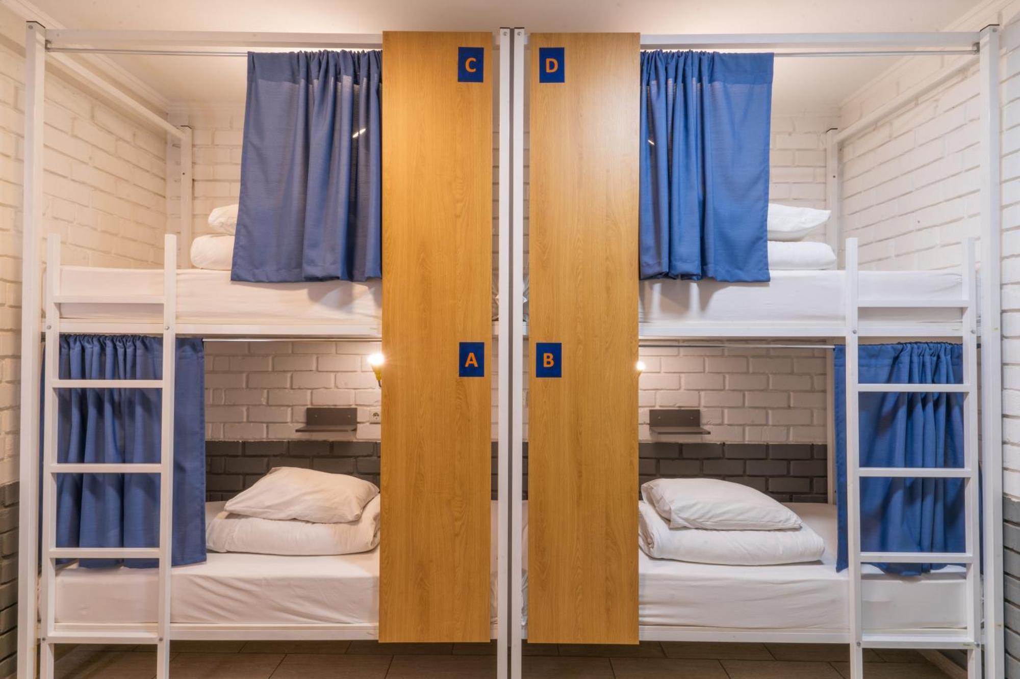 Ololofreelander Hostel&Coworking Бішкек Екстер'єр фото