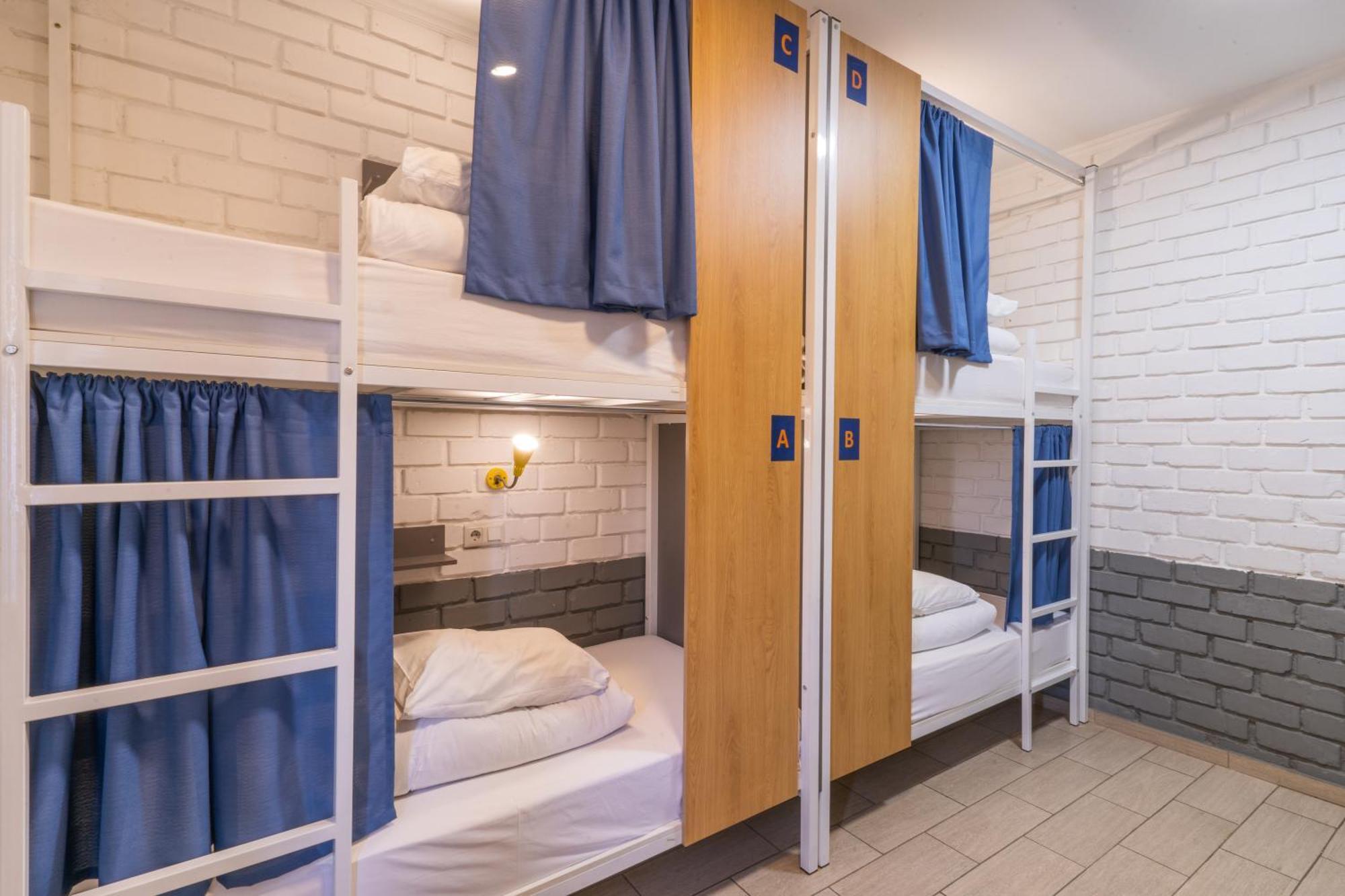 Ololofreelander Hostel&Coworking Бішкек Екстер'єр фото