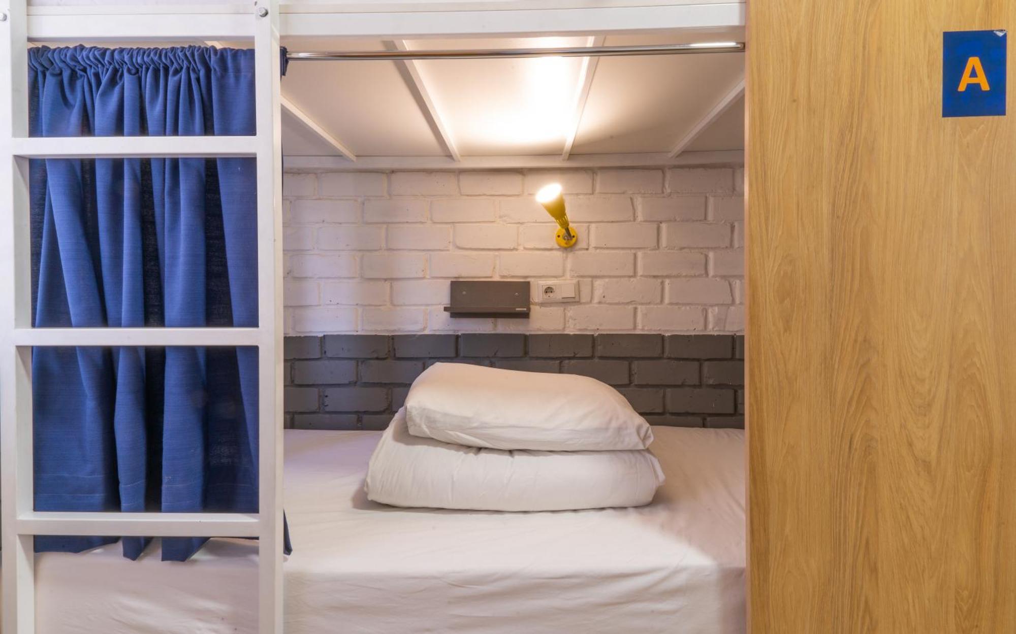 Ololofreelander Hostel&Coworking Бішкек Екстер'єр фото