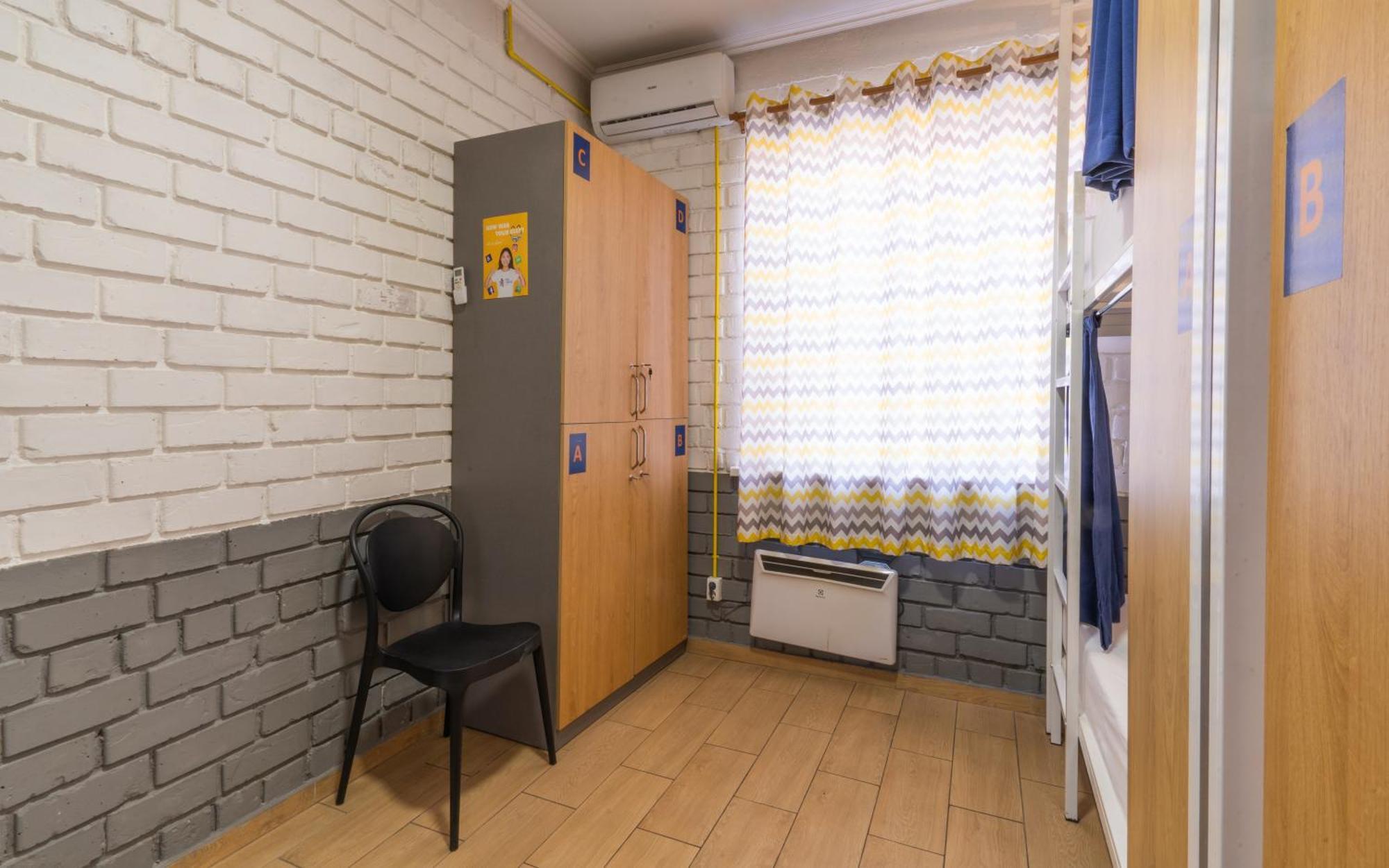Ololofreelander Hostel&Coworking Бішкек Екстер'єр фото